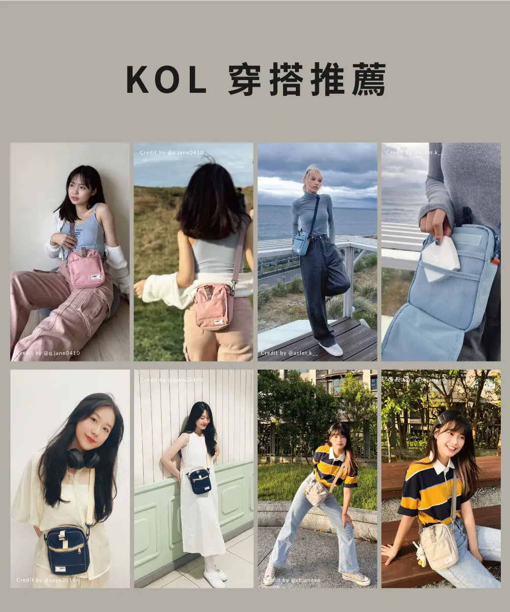 Plain-Me Travel Bag 旅行小包 - 遠野倉庫 Yuenye Warehouse