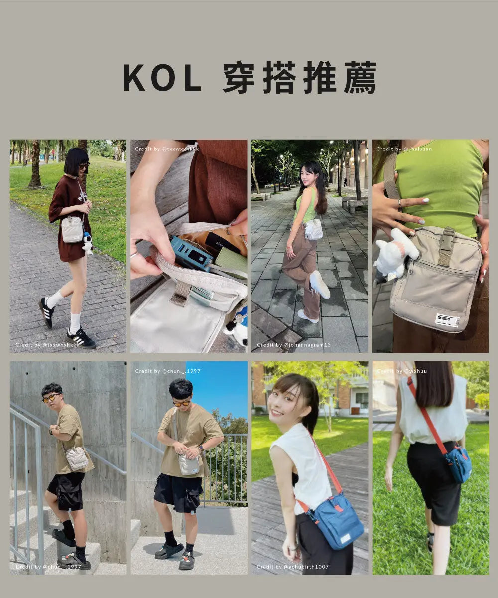 Plain-Me Travel Bag 旅行小包 - 遠野倉庫 Yuenye Warehouse