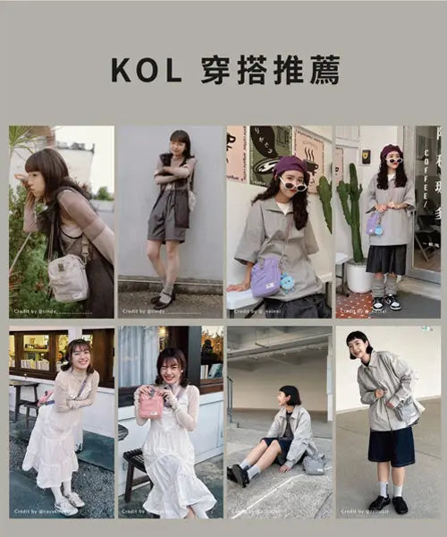 Plain-Me Travel Bag 旅行小包 - 遠野倉庫 Yuenye Warehouse
