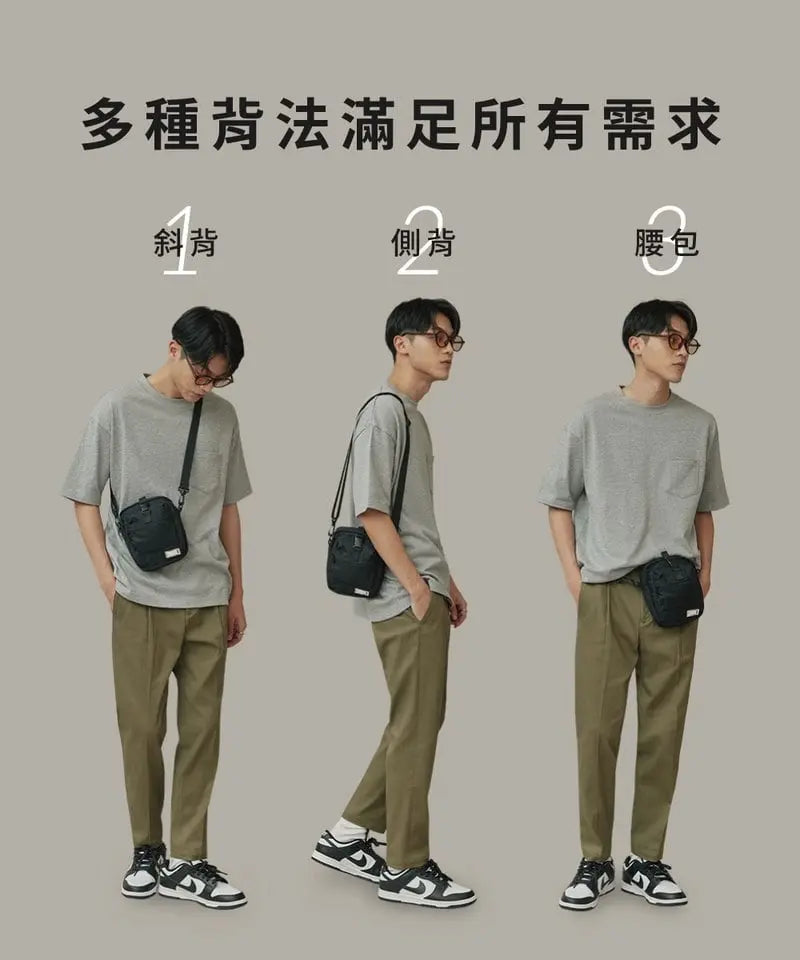 Plain-Me Travel Bag 旅行小包 - 遠野倉庫 Yuenye Warehouse