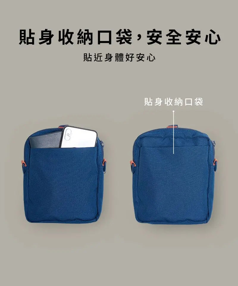 Plain-Me Travel Bag 旅行小包 - 遠野倉庫 Yuenye Warehouse