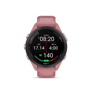 遠野倉庫 Yuenye Warehouse