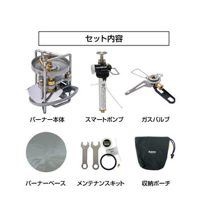 遠野倉庫 Yuenye Warehouse