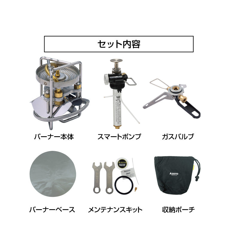 遠野倉庫 Yuenye Warehouse