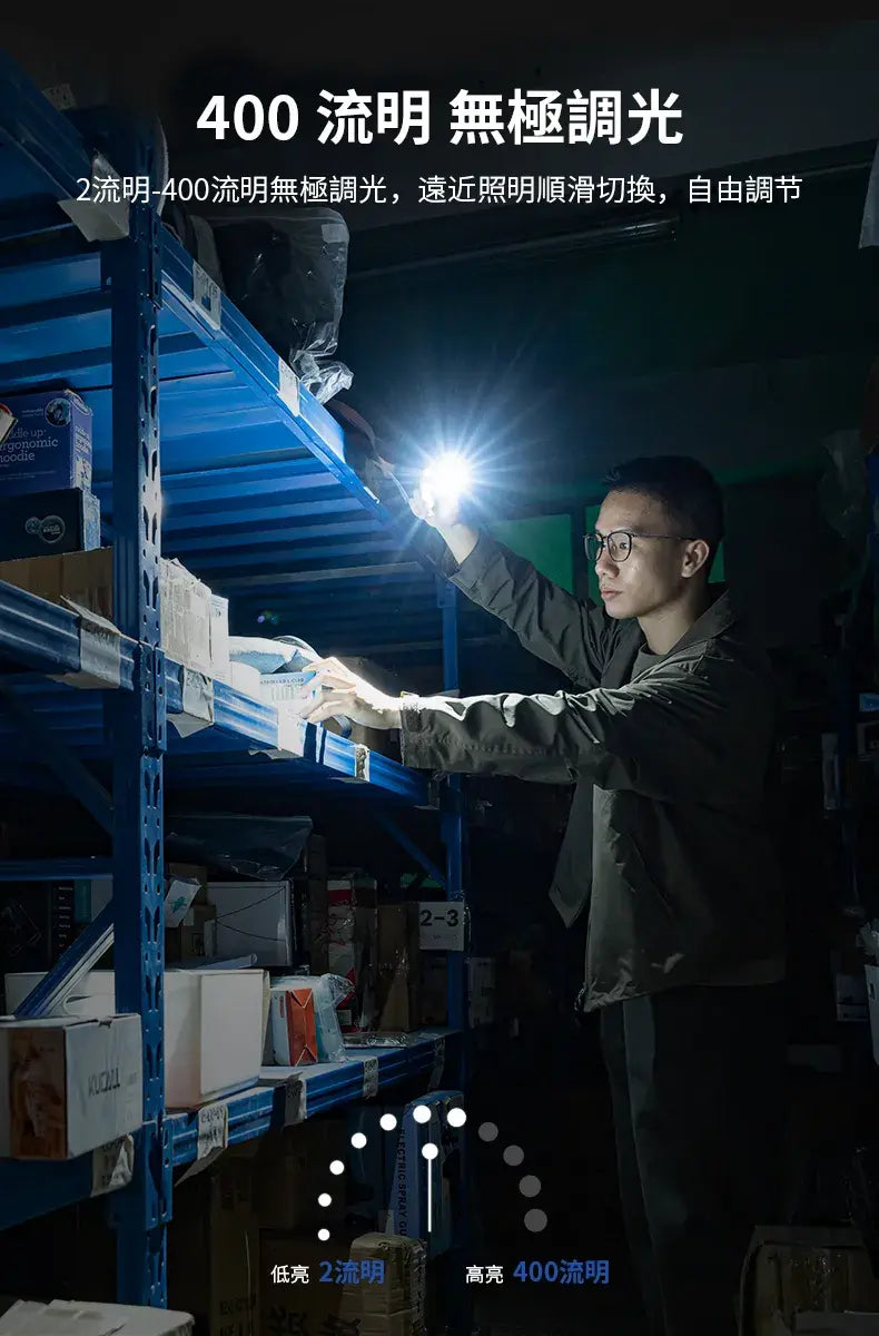 遠野倉庫 Yuenye Warehouse