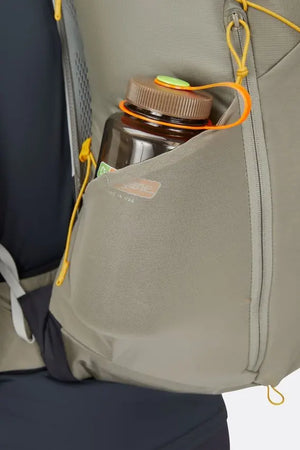 Lowe Alpine AirZone Ultra 36L Hiking Pack 輕量背包 - 遠野倉庫 Yuenye Warehouse