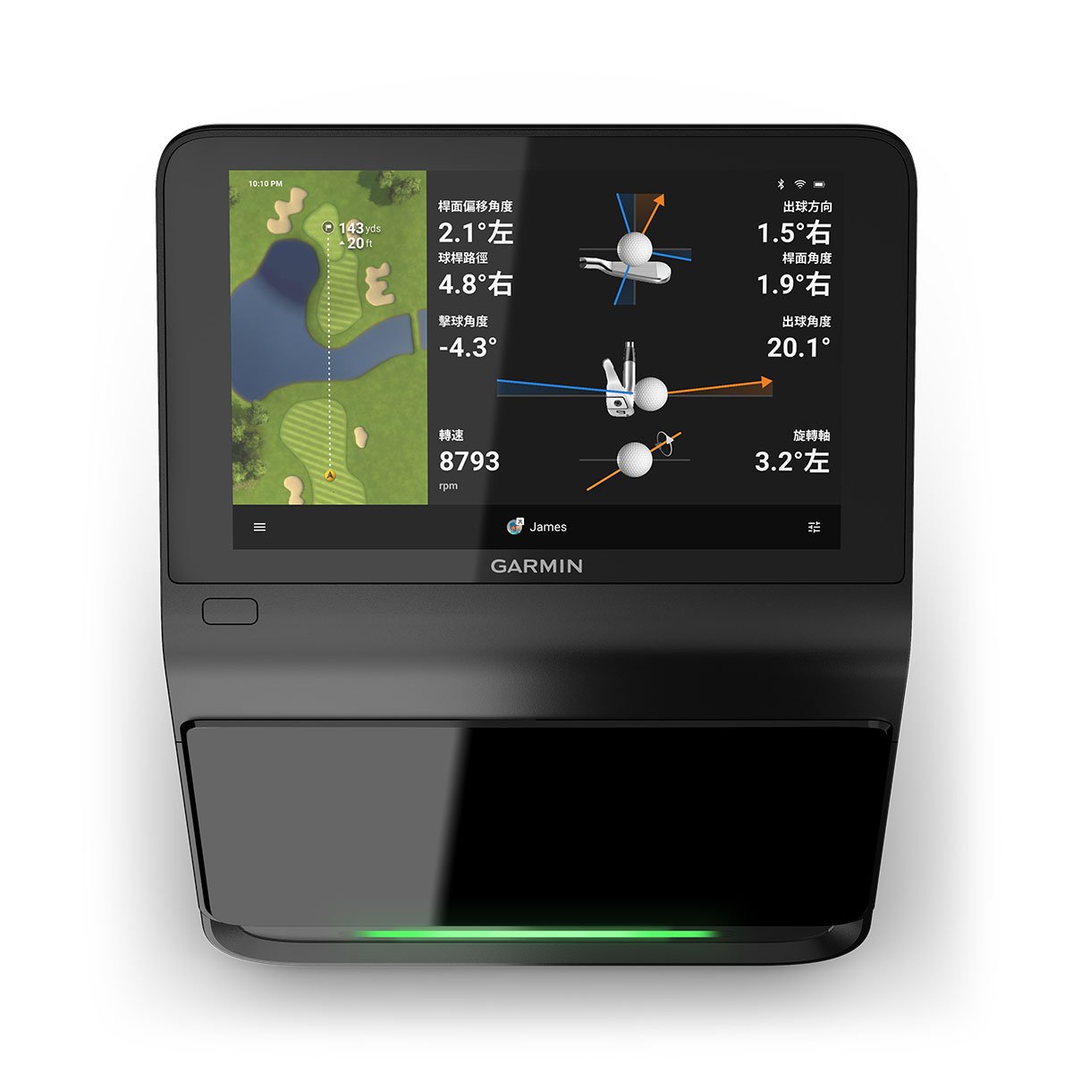 遠野倉庫 Yuenye Warehouse