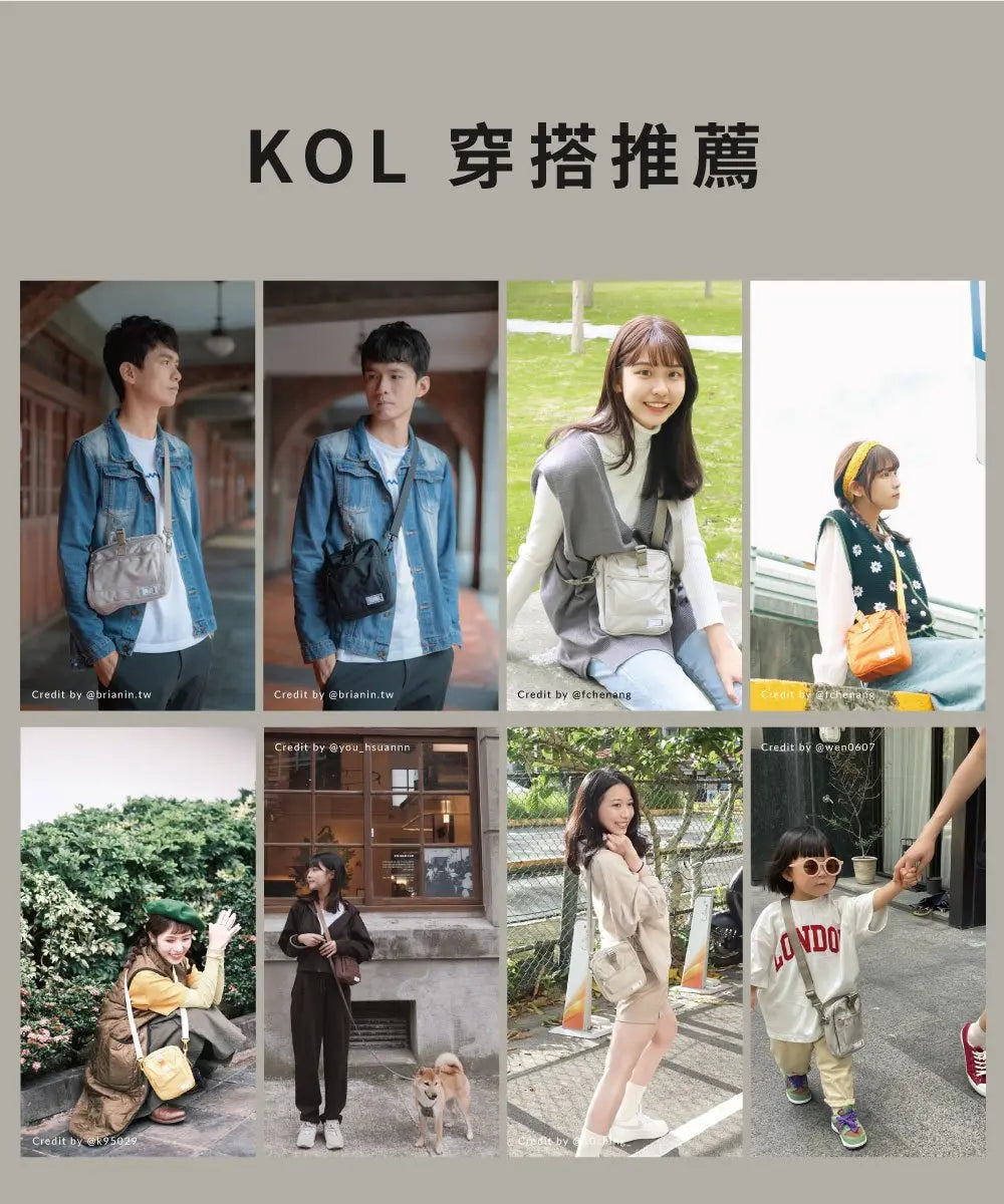 Plain-Me Travel Bag 旅行小包 - 遠野倉庫 Yuenye Warehouse
