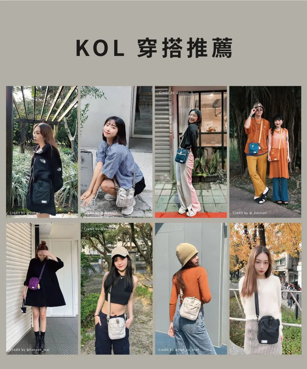 Plain-Me Travel Bag 旅行小包 - 遠野倉庫 Yuenye Warehouse