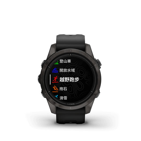 遠野倉庫 Yuenye Warehouse