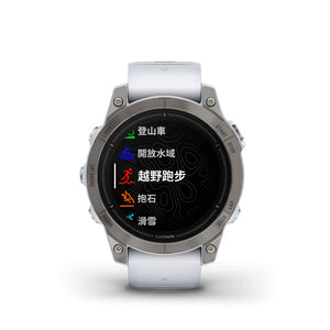 遠野倉庫 Yuenye Warehouse