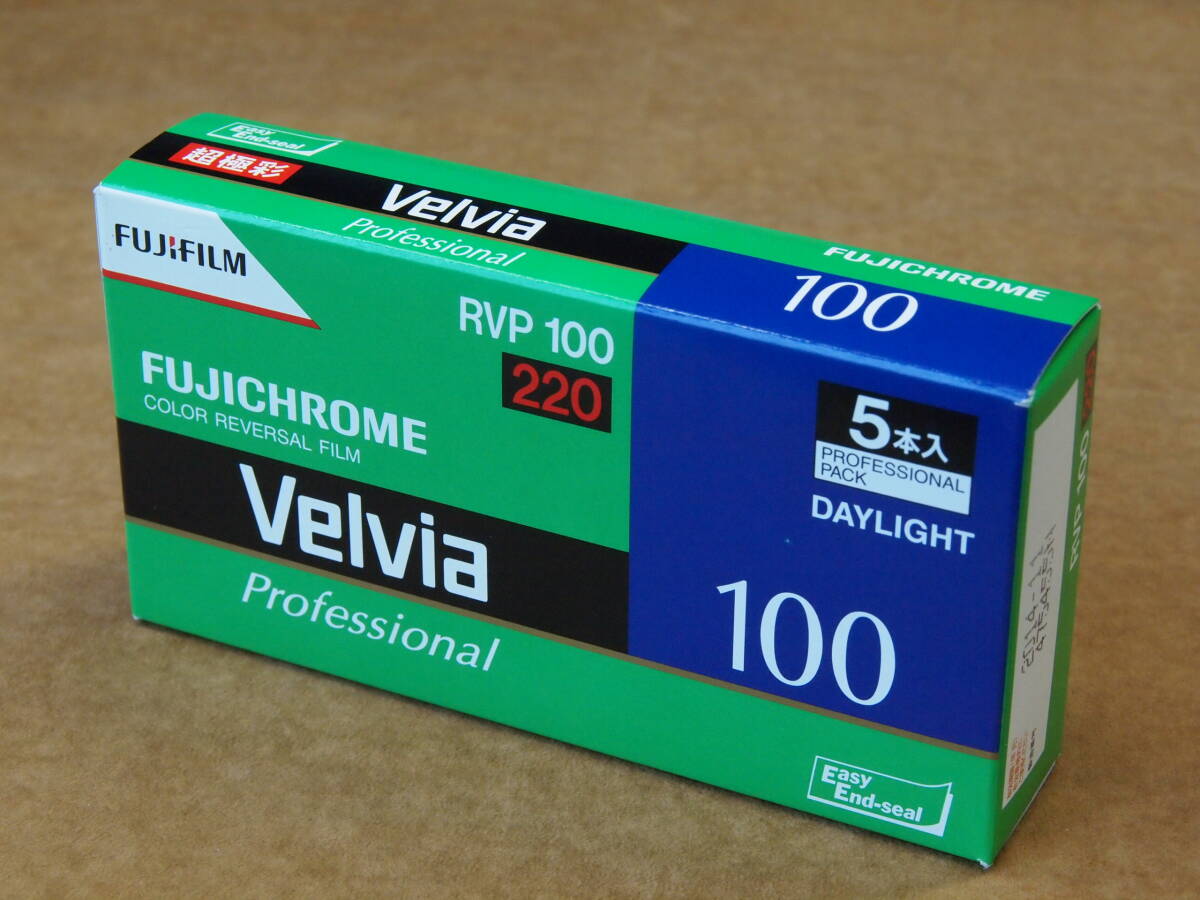 遠野倉庫 Yuenye Warehouse