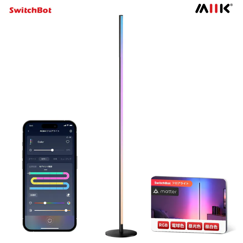 遠野倉庫 Yuenye Warehouse