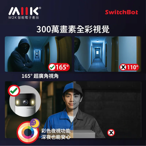 遠野倉庫 Yuenye Warehouse