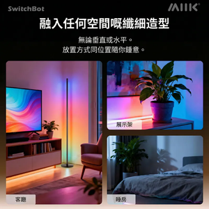 遠野倉庫 Yuenye Warehouse