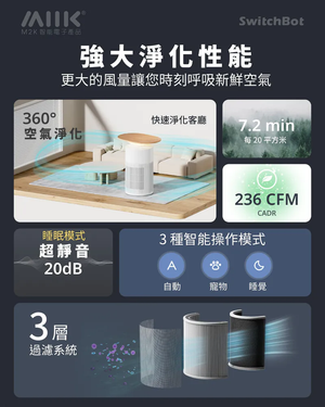 遠野倉庫 Yuenye Warehouse