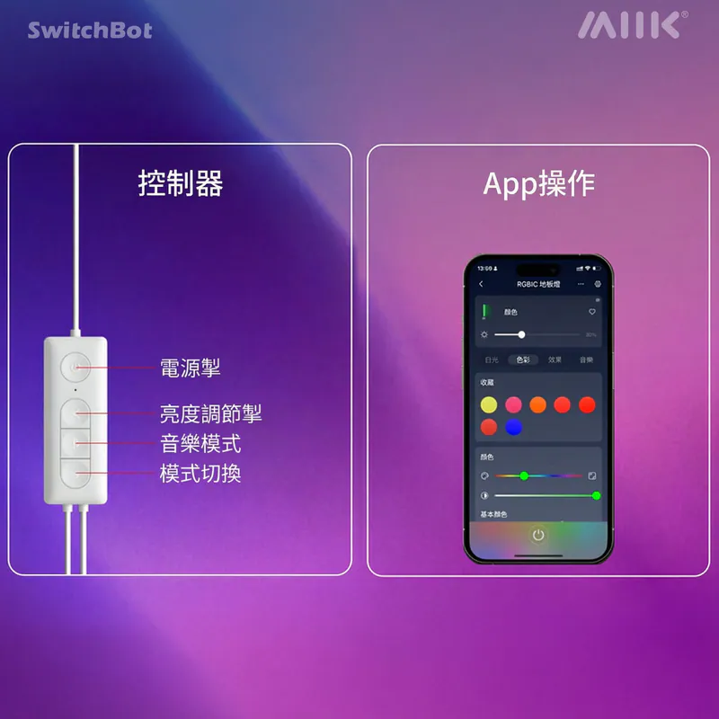 遠野倉庫 Yuenye Warehouse