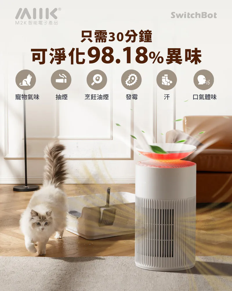 遠野倉庫 Yuenye Warehouse