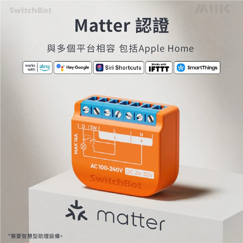 遠野倉庫 Yuenye Warehouse