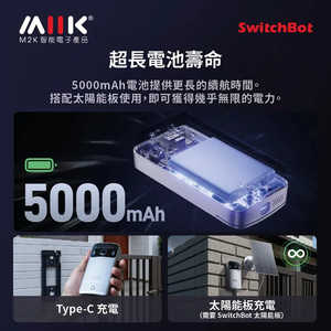 遠野倉庫 Yuenye Warehouse