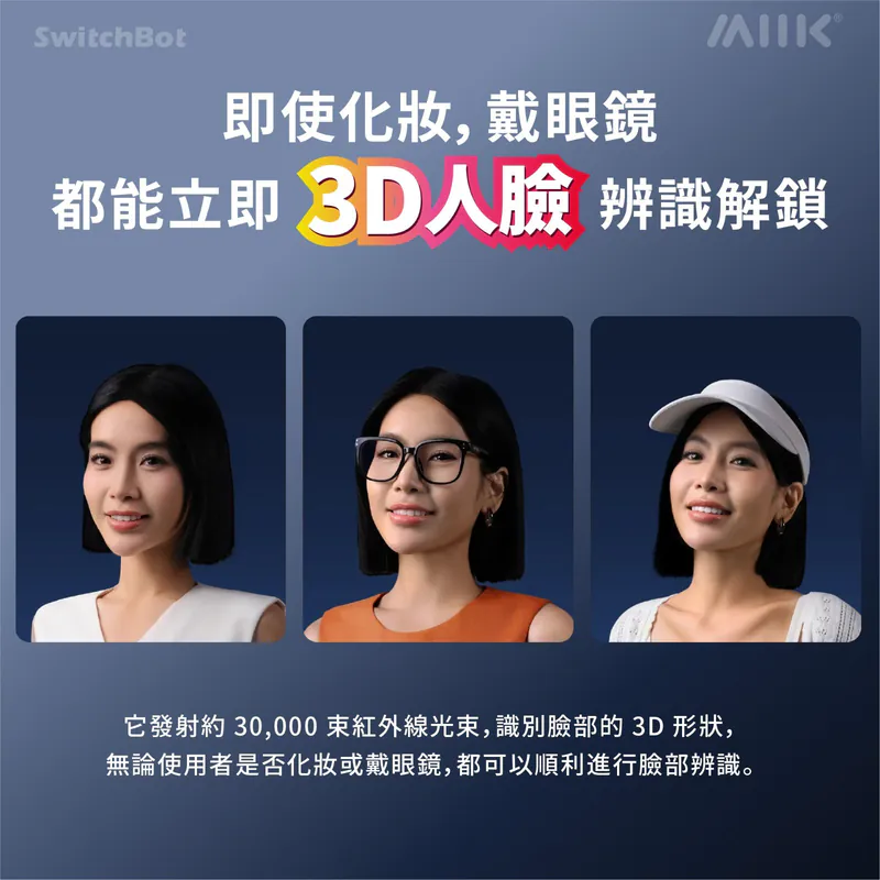 遠野倉庫 Yuenye Warehouse