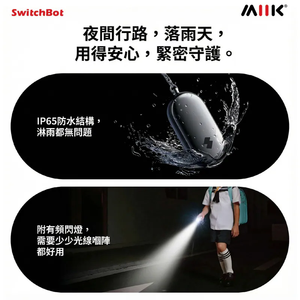 遠野倉庫 Yuenye Warehouse