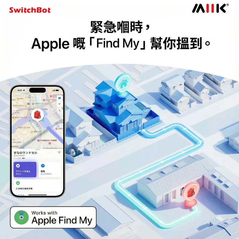 遠野倉庫 Yuenye Warehouse