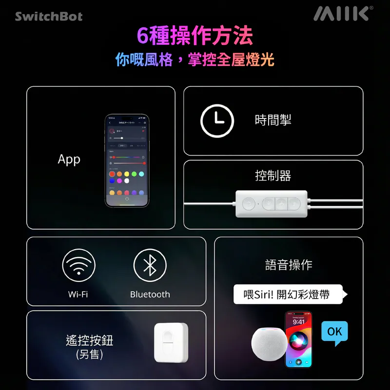 遠野倉庫 Yuenye Warehouse