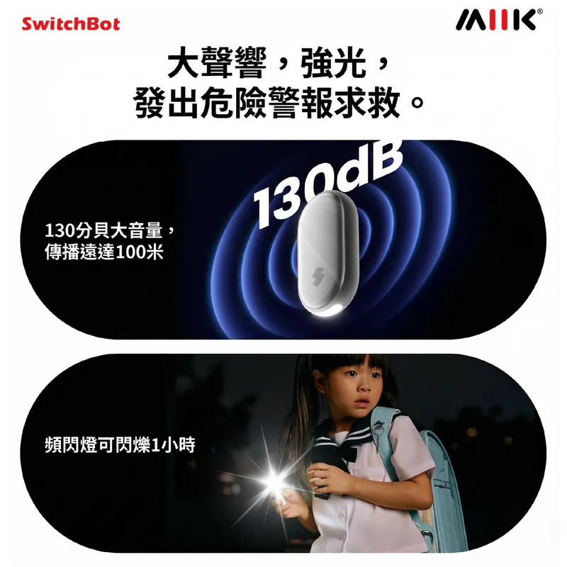 遠野倉庫 Yuenye Warehouse