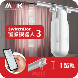 遠野倉庫 Yuenye Warehouse