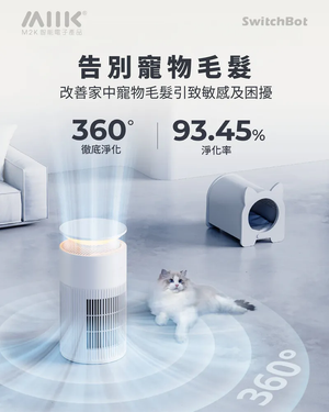 遠野倉庫 Yuenye Warehouse