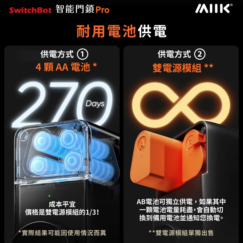 遠野倉庫 Yuenye Warehouse