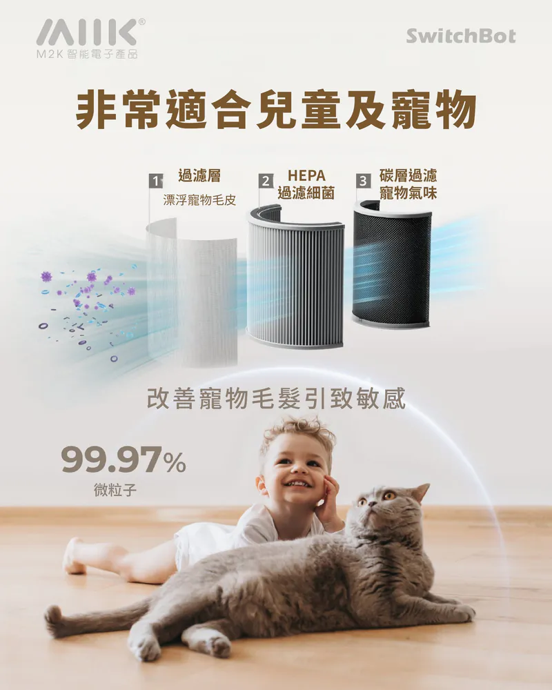 遠野倉庫 Yuenye Warehouse