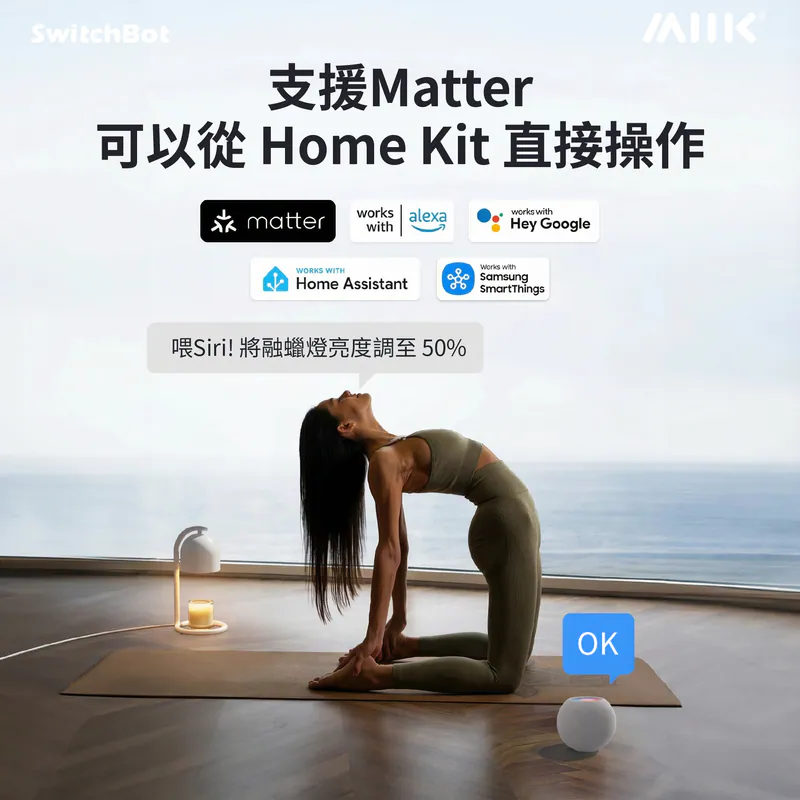 遠野倉庫 Yuenye Warehouse