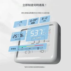 遠野倉庫 Yuenye Warehouse