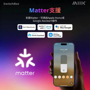 遠野倉庫 Yuenye Warehouse