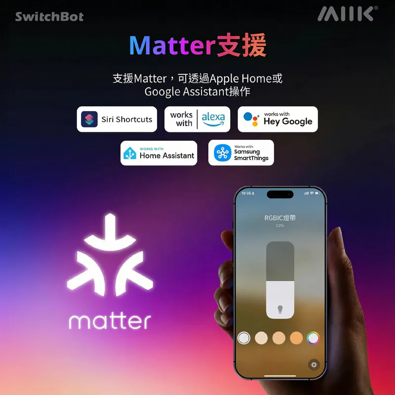 遠野倉庫 Yuenye Warehouse