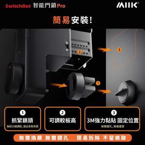 遠野倉庫 Yuenye Warehouse