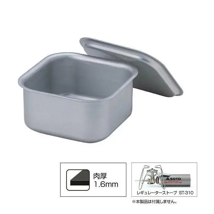 SOTO 露營方型鍋具 Minimal Cooker Square ST-3108 SOTO