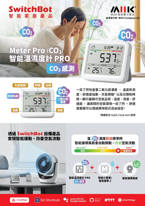 遠野倉庫 Yuenye Warehouse