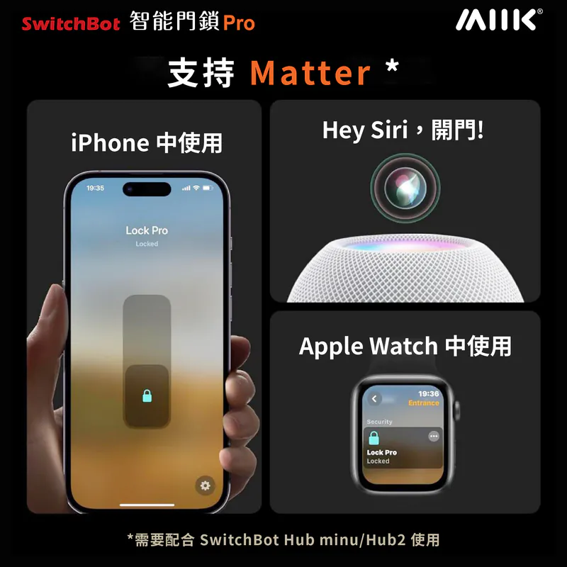 遠野倉庫 Yuenye Warehouse