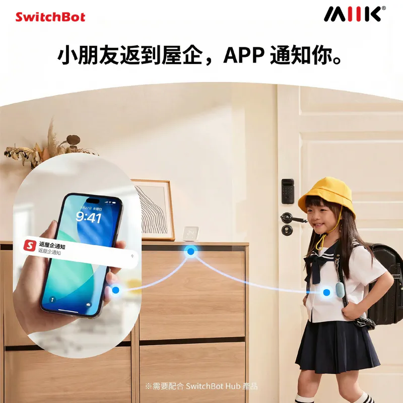 遠野倉庫 Yuenye Warehouse