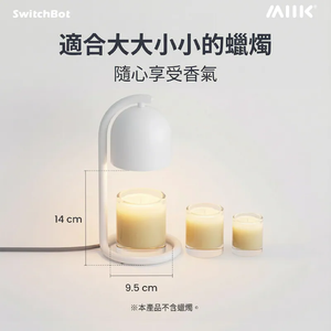 遠野倉庫 Yuenye Warehouse