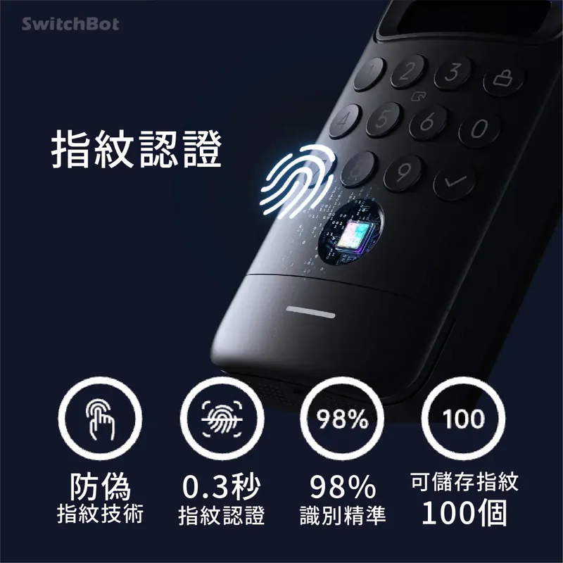 遠野倉庫 Yuenye Warehouse