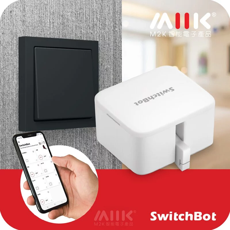 遠野倉庫 Yuenye Warehouse