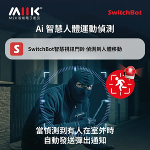 遠野倉庫 Yuenye Warehouse