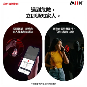 遠野倉庫 Yuenye Warehouse