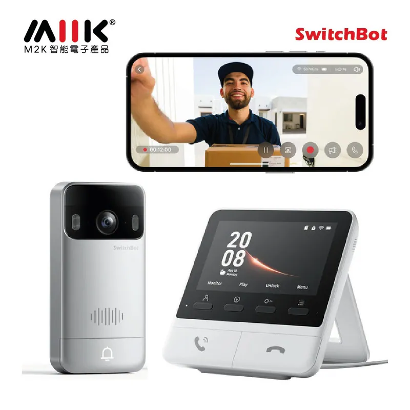 遠野倉庫 Yuenye Warehouse