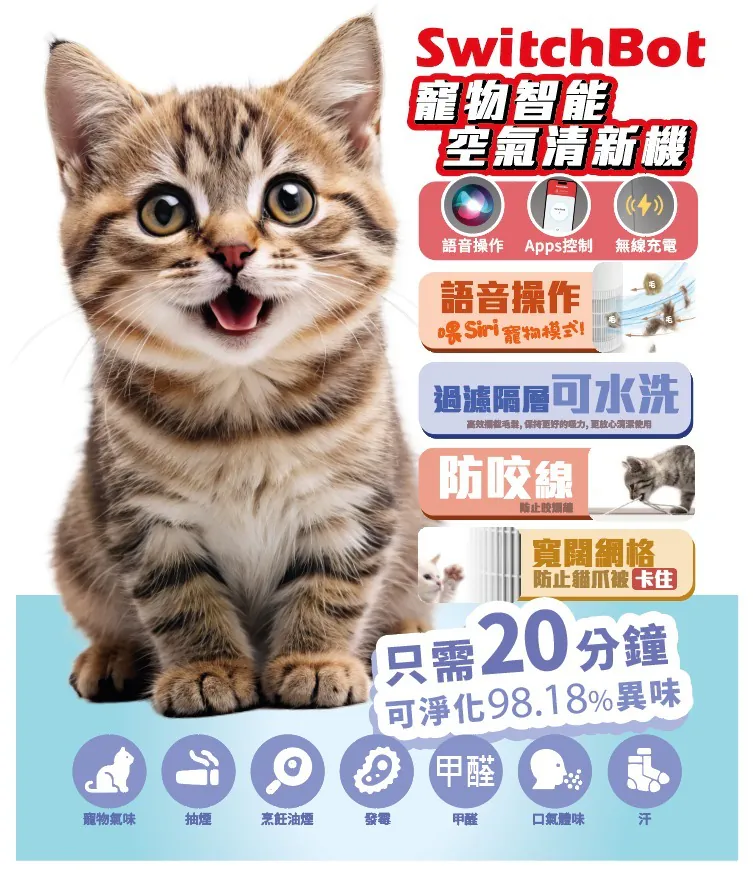 遠野倉庫 Yuenye Warehouse