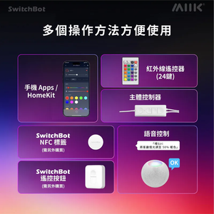 遠野倉庫 Yuenye Warehouse